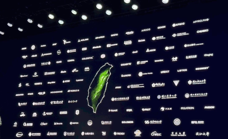 COMPUTEX 2025／122家台灣廠商及18所大學共同培養人才